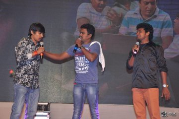 Control C Movie Audio Launch